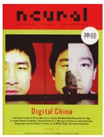 Neural #29, English