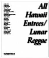 All Hawaii Entrees: Lunar Reggae