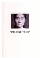 “IMAGINE YOKO“