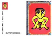 Sheela: No. 1 Rock Goddess