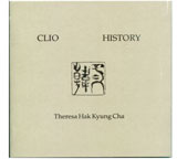 CLIO HISTORY 