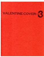 Julie Voyce: Valentine Cover no.3