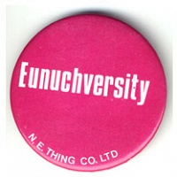 Ingrid Baxter and Iain Baxter:&#160;Eunuchversity