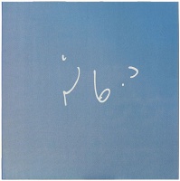 Duane Linklater: untitled walk