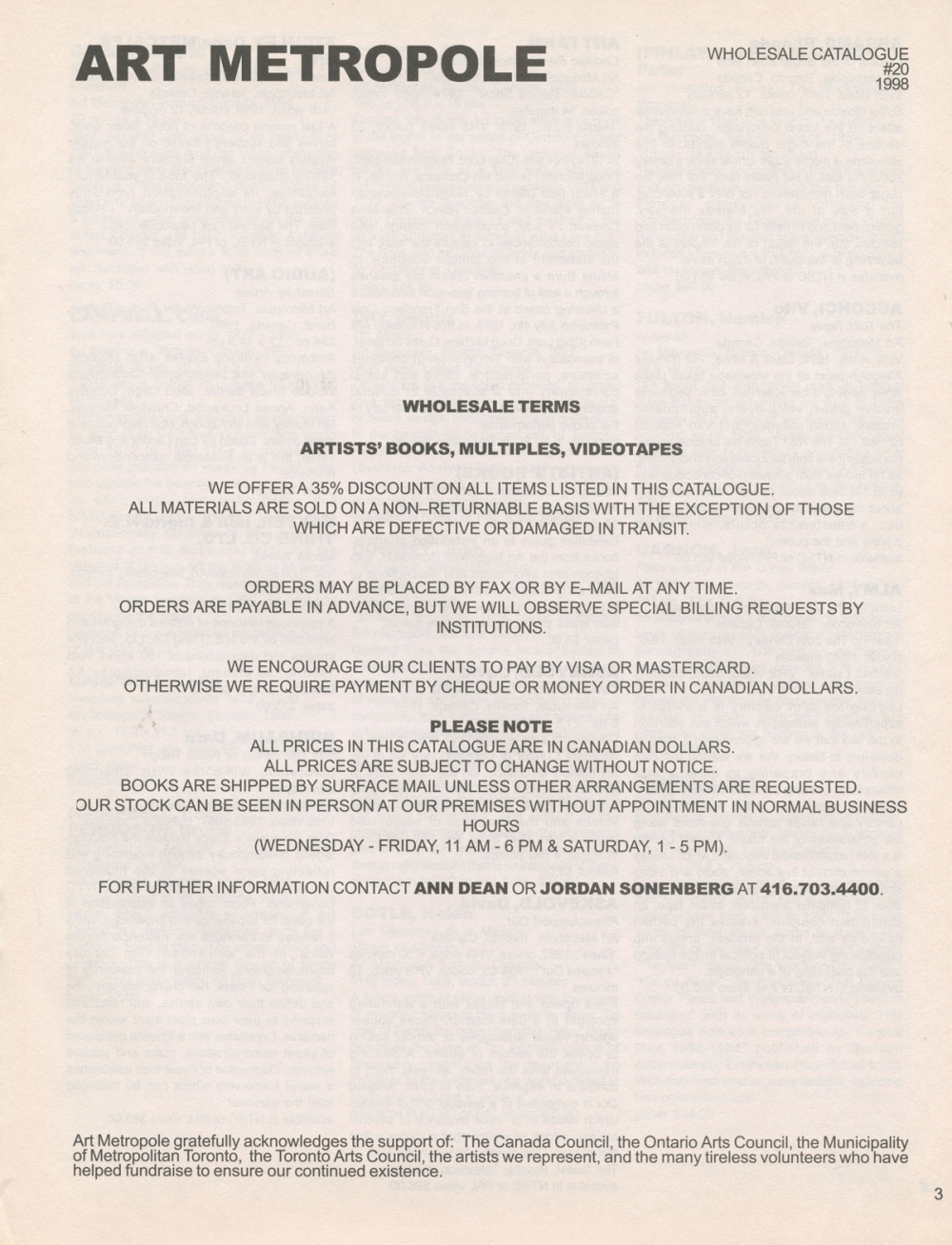 Art Metropole. Catalogue No. 20 (Wholesale) 1998 (page)