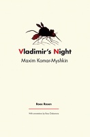 Vladimir’s Night