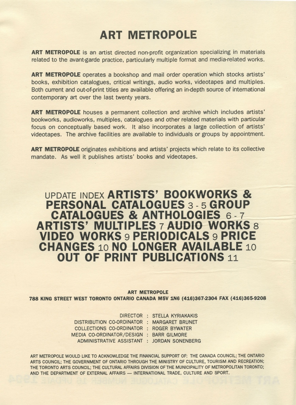 Art Metropole. Catalogue 1994.  Number 17 (page) 