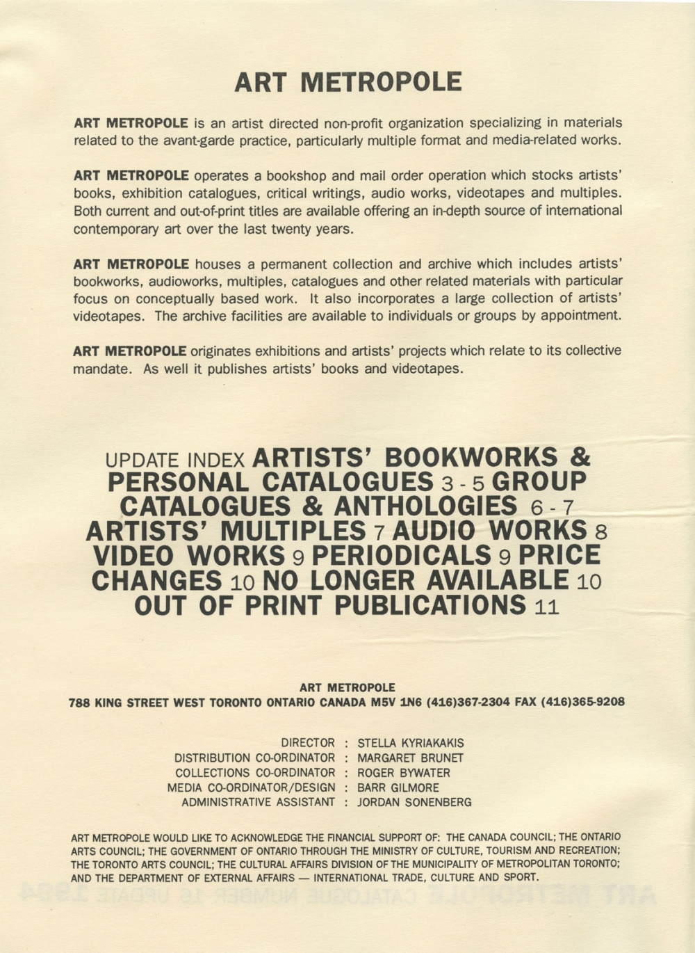 Art Metropole. Catalogue 1994.  Number 17 (page) 