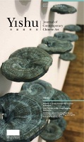 Yishu: Journal of Contemporary Chinese Art, Vol. 14 No. 4