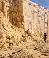 Robert Smithson in&#160;Texas