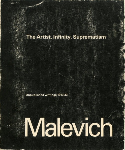 The Artist, Infinity, Suprematism