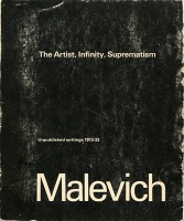 The Artist, Infinity,&#160;Suprematism