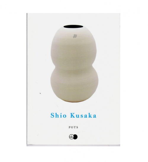 shio kusaka pots