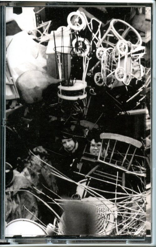 Protruders Live Cassette
