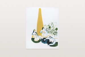 Darby Milbrath: Women in the Woods