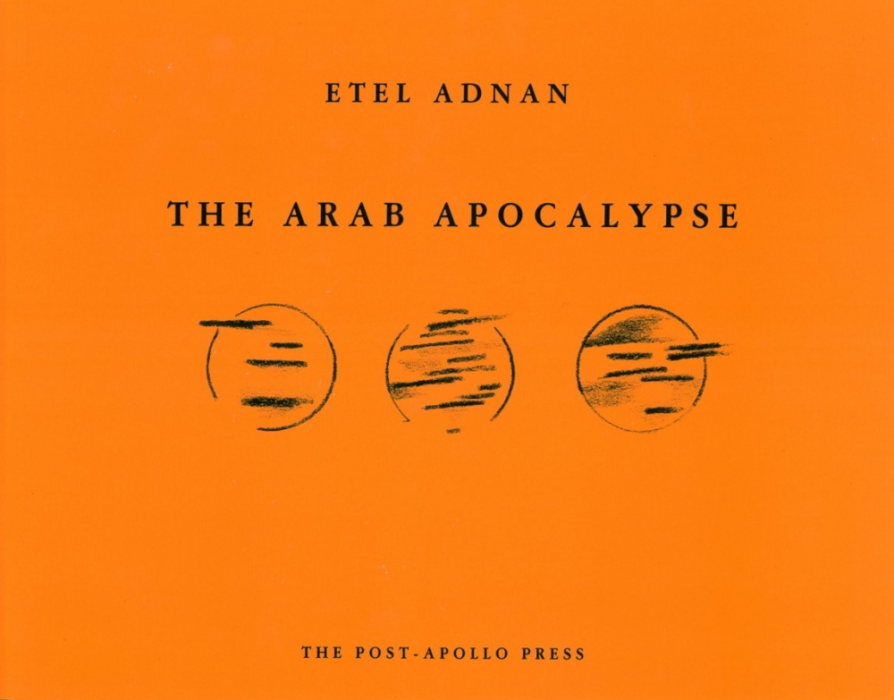 Arab Apocalypse
