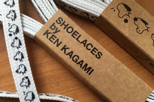 Shoelaces by Ken Kagami 2
