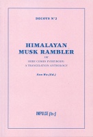 Fan Wu: Himalayan Musk&#160;Rambler