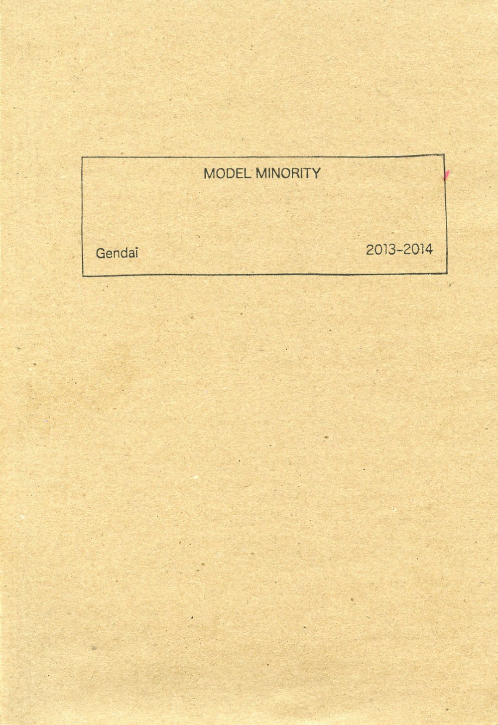 Model Minority