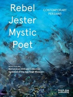 Rebel, Jester, Mystic,&#160;Poet