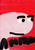 Bia Bittencourt: Amizade