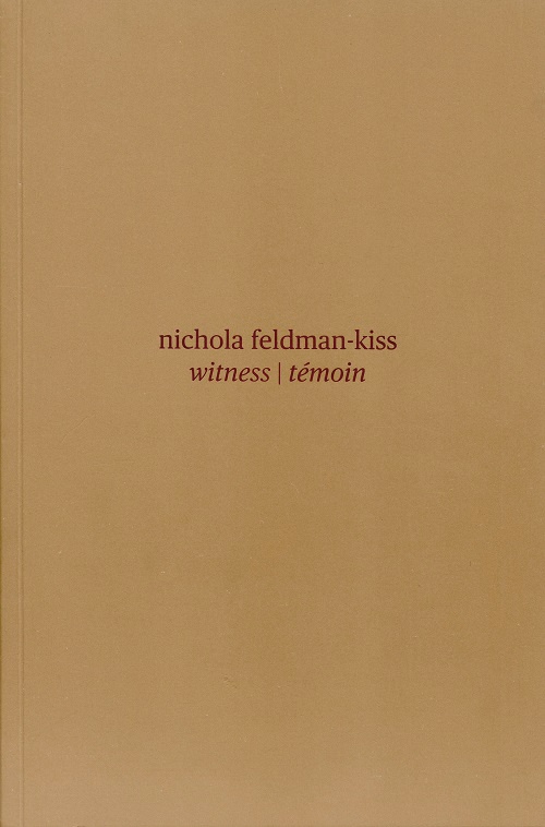 feldman-kiss