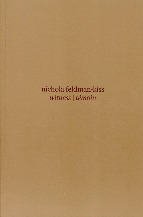 feldman-kiss