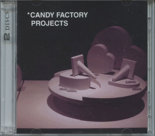 AMP0404 Candy Factory Projects and Instant Coffee Year of Love