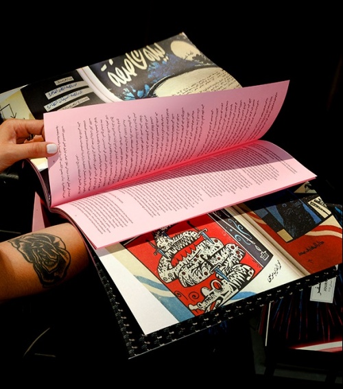 journal safar