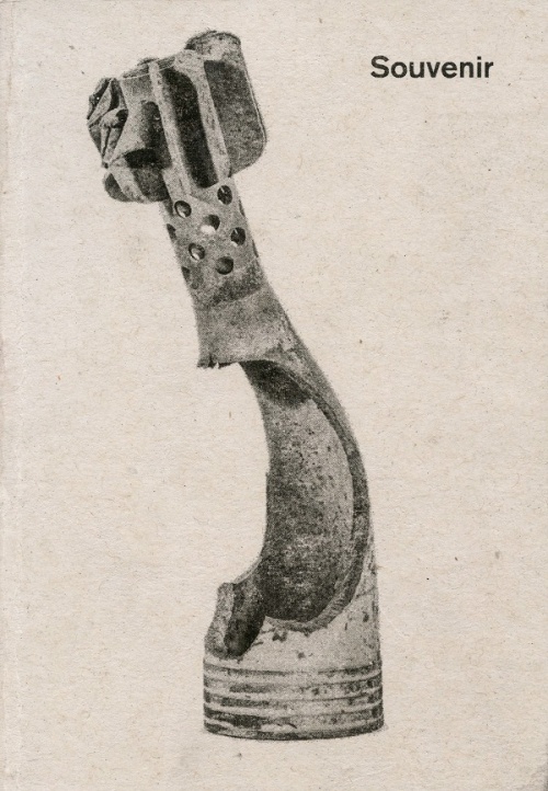 Souvenir