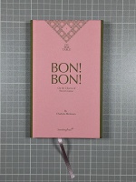 Bon!&#160;Bon!