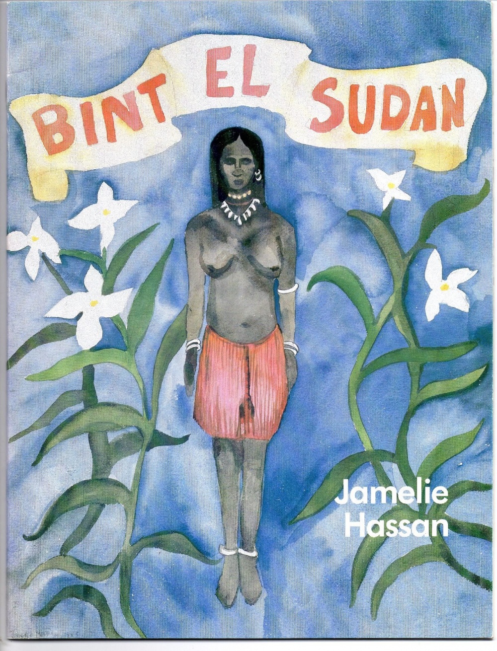 Jamelie Hassan cover