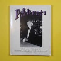 Andy Warhol: Parkett # 12 1987