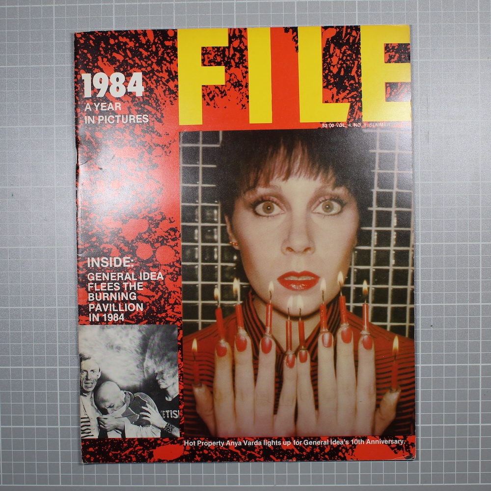 FILE Megazine Volume 4, Number 1: 1984 A Year In Pictures