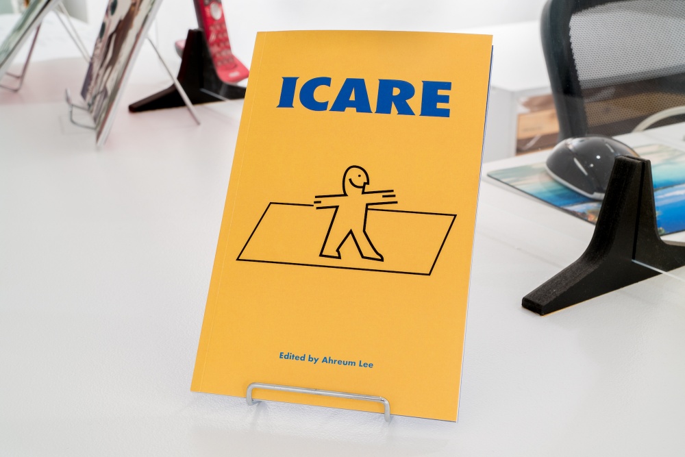 I+CARE