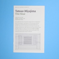 Marnie Fleming and Tatsuo Miyajima: Tatsuo Miyajima: Time&#160;House