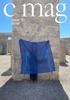 C Magazine Issue 151