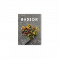 BESIDE Issue 12:&#160;Power