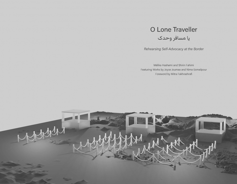 O Lone Traveller