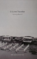 O LONE TRAVELLER