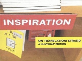 Antoni Muntadas: On Translation:&#160;Strand