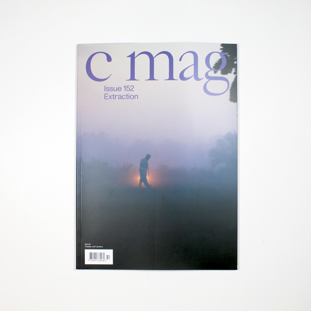 C Mag 152