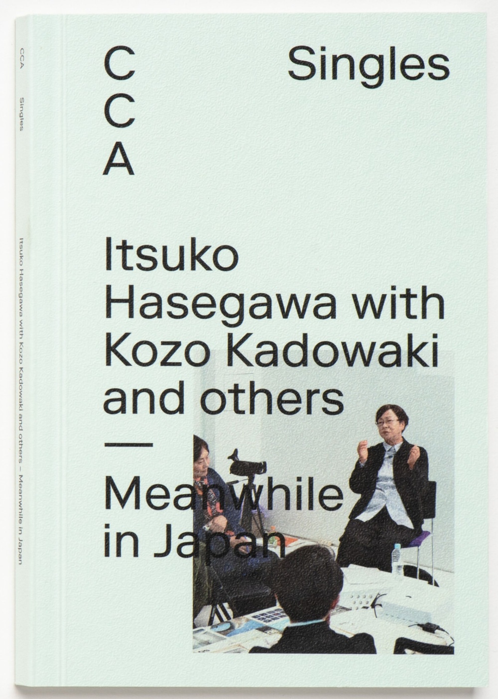 Itsuko Hasegawa with Kozo Kadowaki and others - Meanwhile in Jap