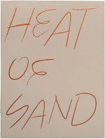 Satoshi Tsuchiyama: Heat of&#160;Sand