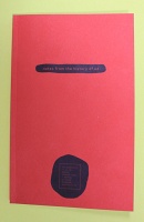 Anne Callahan: Notes from the History of Ed-