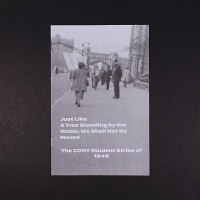 We Shall Not Be Moved