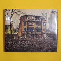 Greg Girard: Phantom Shanghai