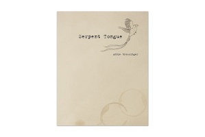 Annie Grossinger: Serpent&#160;Tongue