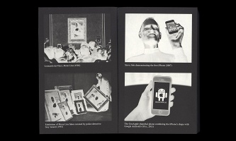 Ben Schwartz and Ben Schwartz: UNLICENSED: Bootlegging As Creative Practice