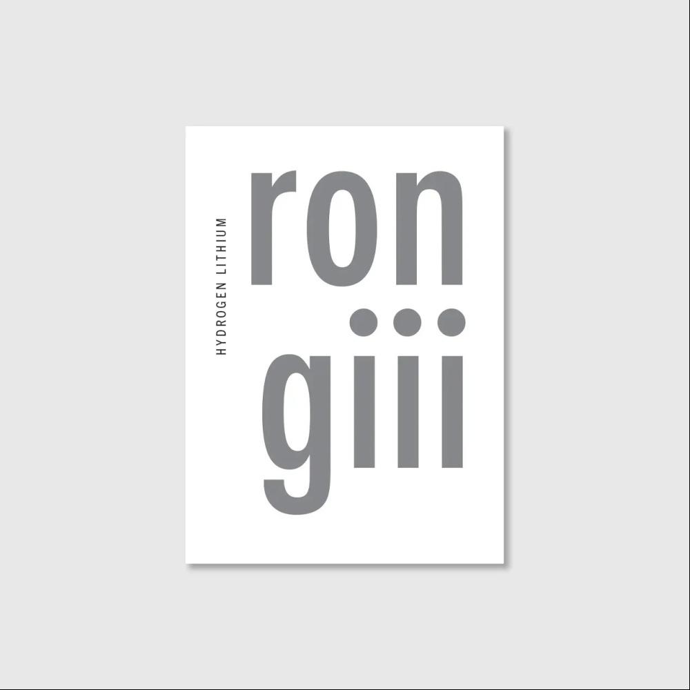 Ron-GiiiCover-1.jpg copy.jpg